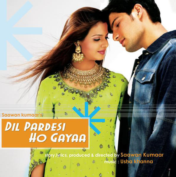 Dil se hindi songs download